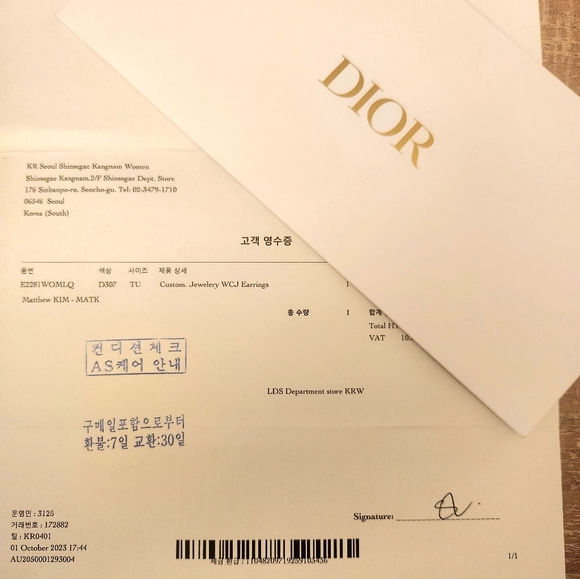 AUTHENTIC DIOR CODE EARRINGS - Picture 2 of 7